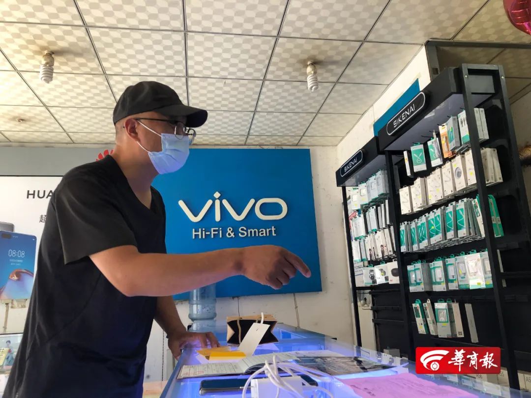 12岁的孩子花了1000元偷手机，商店拒绝了父母的退款规定：孩子们自己买