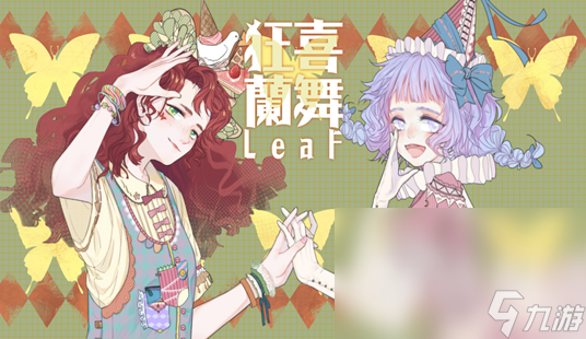 2023年前十名歌曲游戏排名 年度歌曲游戏排名合辑