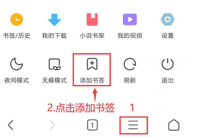 教师职业道德与教育政策法规(南通大学) 中国大学mooc慕课答案100分最新版