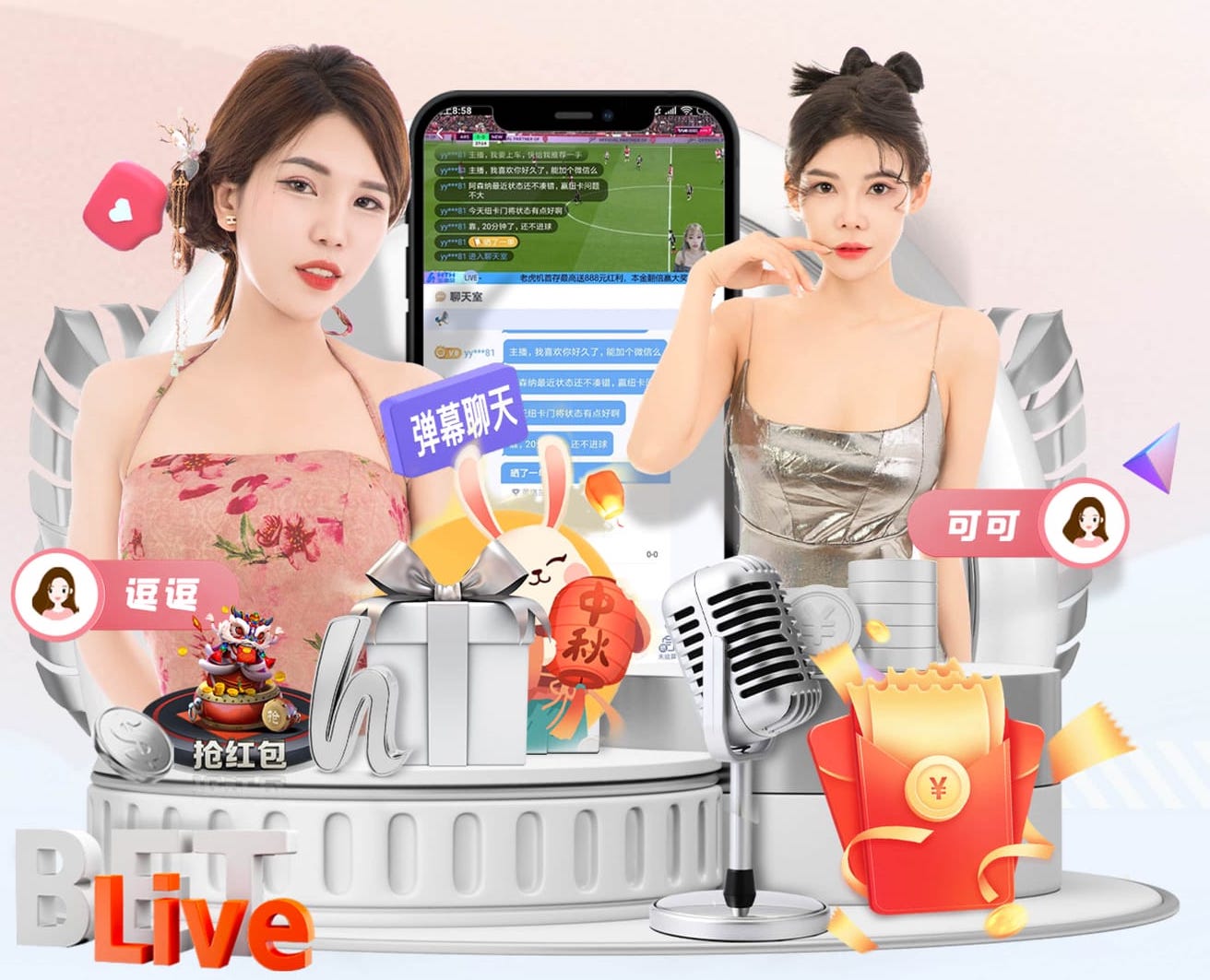 www.kaiyun 乒乓球台标怎么选的好用