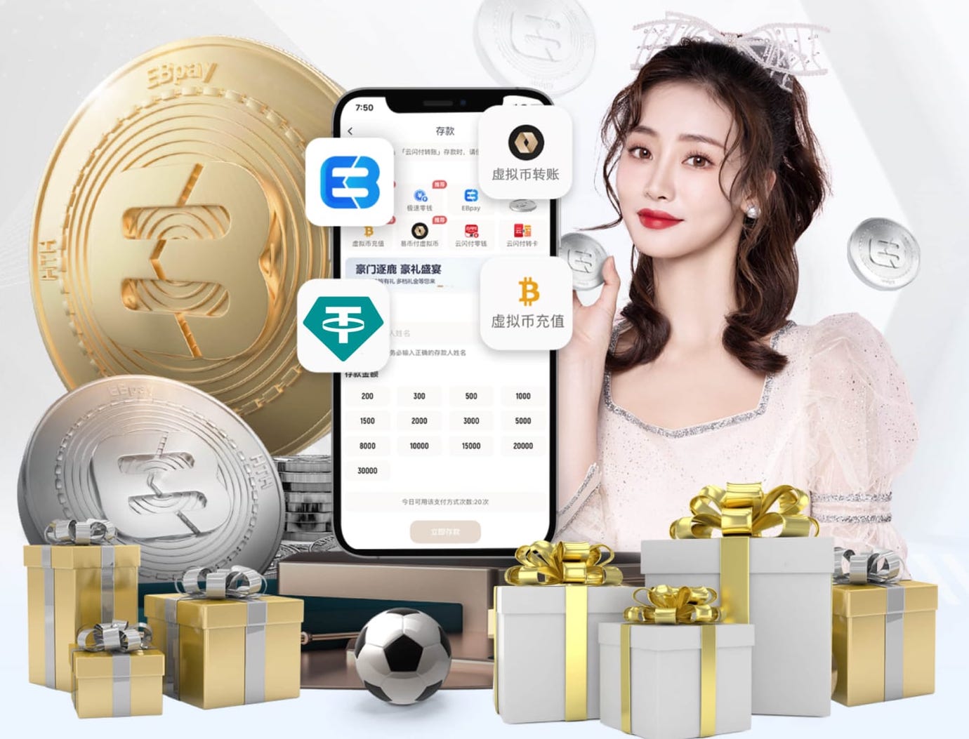 www.kaiyun入口 4毫米硅pu球场