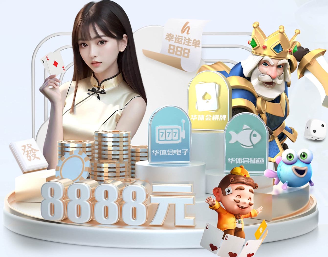 www.kaiyun.com 乒乓球台壁咚