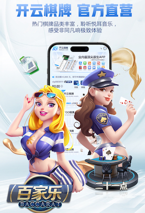 www.kaiyun.com入口登录 外国健身室内的小姐姐叫什么
