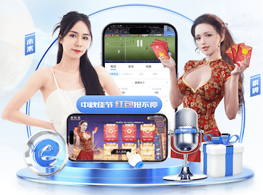 www.kaiyun.com入口登录 乒乓球台的这个面有什么用