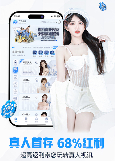 www.kaiyun 室内健身器材的摆放原则