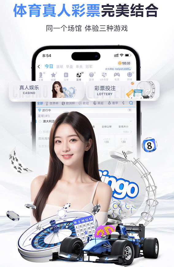 www.kaiyun.com入口登录 室内全身徒手健身