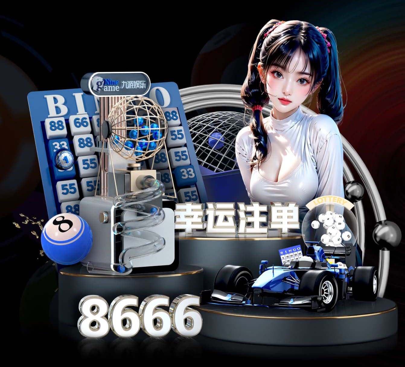 www.kaiyun入口 室内扫码健身器材
