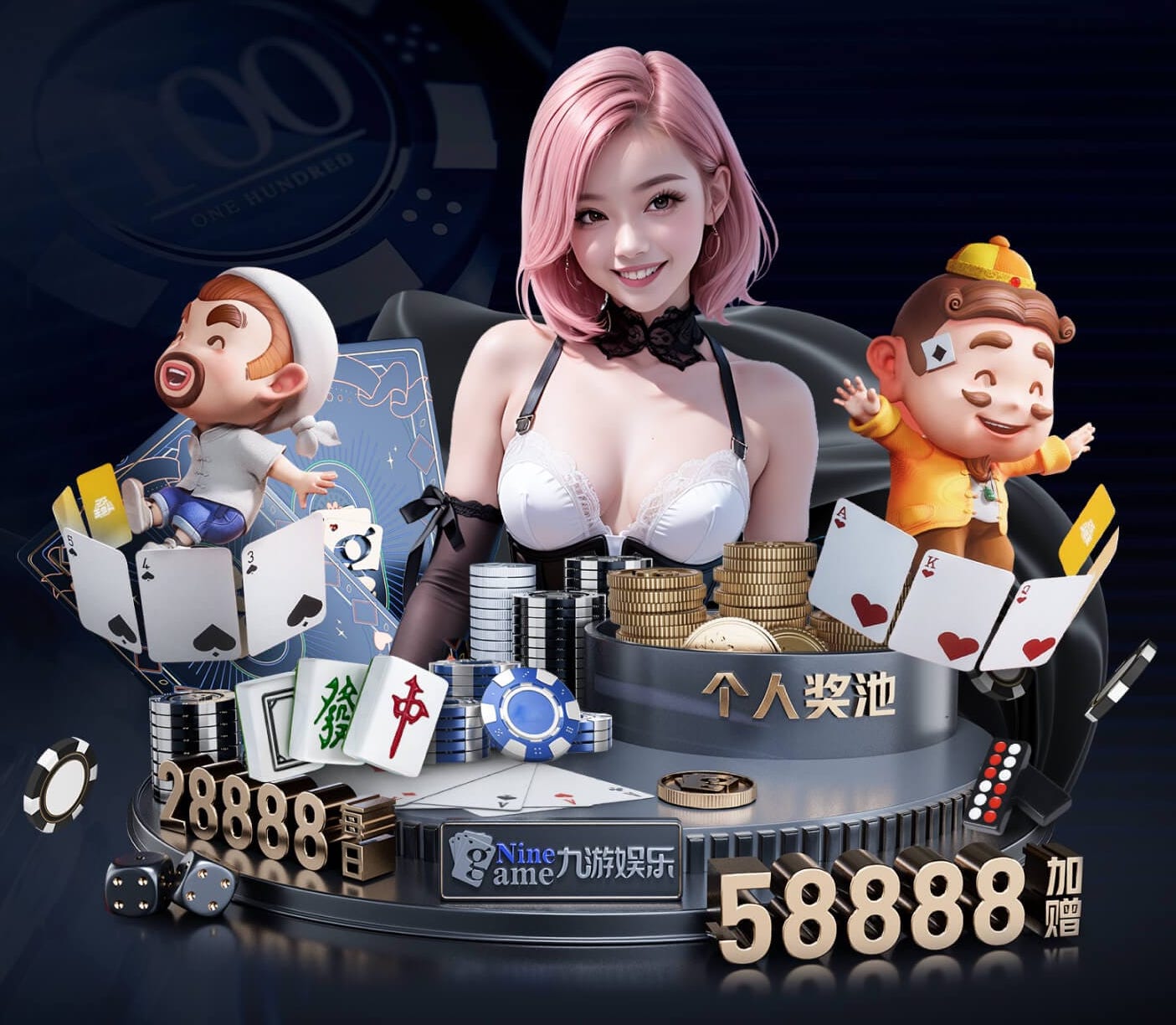 www.kaiyun.com入口登录 乒乓球台当餐桌